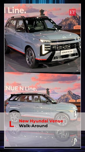 Starting at ₹7.89 lakh (ex-showroom), the new Hyundai Venue features an updated design that now aligns with the latest Hyundai lineup. With over 60 upgrades, these changes go beyond aesthetics - enhancing both features and performance. Check out our walkaround to see what’s new! #hyundai #hyundaivenue #hyundaimotors | The Economic Times