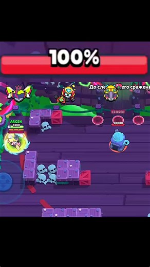 Which warrior should be next? Please write your answer in the comments❤️ #keşfet #fyptiktok #bs #edgar #trendtiktok