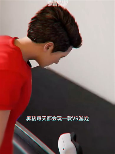 vr游戏救人#涨知识 #奇闻异事 #科普