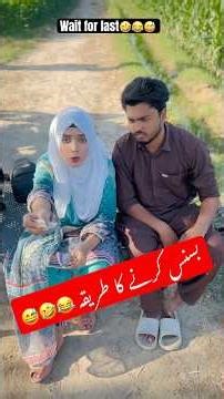 Business idea😂🤣😅 #funny #comedy #viral #entertainment #unfrezzmyaccount #growmyaccount#shorts