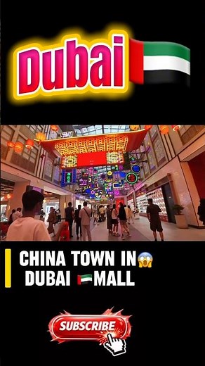 Dubai’s Chinatown?! 🇨🇳 This Place Inside Dubai Mall! 😱 #dubaivlog #chinatown #viral #travel #war