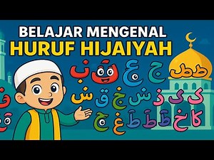Belajar Mengenal Huruf Hijaiyah | Belajar Mengaji Untuk Anak #edukasianak #belajar #belajarmengaji