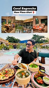 175K views · 973 reactions | New Place Alert  Coral Bageecha Opens in Howrah. This New Fine Dine & Open Air seating Vegetarian Restaurant has ample seating, serves food which is lip smacking and has plenty of parking space too. Open till 2am, this might be a cool option for those who wish to avoid festive rush at other places this season. My recommendations from their menu would be their Dimsums & Mocktails. #FoodZpah #Vegetarian #Howrah #NewPlace | FoodZpah Vlog | Facebook