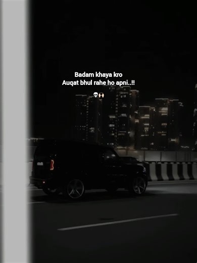 How to Recover a Frozen TikTok Account