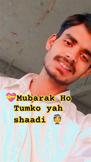 Mubarak Ho Tumko Ye Shadi #shortsvideos #shortsfeed #shortsviral