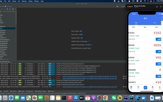 flutter go 接单平台app双端ios 安卓