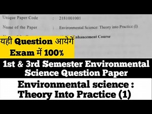 Sol du Environmental science theory into practice Question paper 1st & 3rd Semester 2025