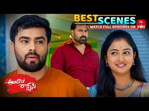 Andala Rakshasi Best Scenes : 1st April 2026 Episode Highlights | Watch Full Episode on ETV Win