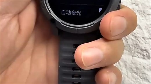 时尚的外观，强劲的性能，怎么能让人不爱呢？ (9940)