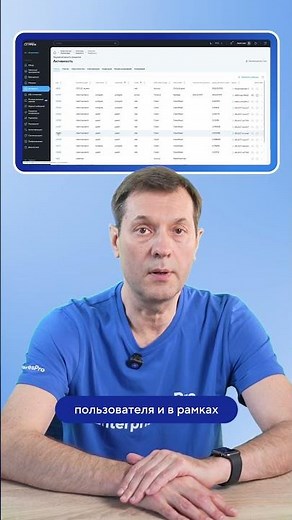 How to Quickly Understand Why an SQL Query Is Slow