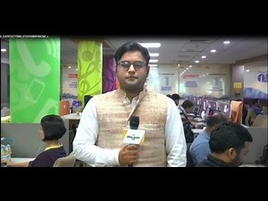 दैनिक भास्कर न्यूजरूम LIVE