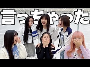 うっかりスポして動揺しまくるウォニョン【IVE / 日本語字幕】