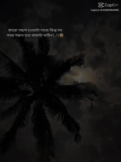 Broken princess ❤️‍🩹 (@brokenprincess611)’s videos with original sound - Broken princess ❤️‍🩹