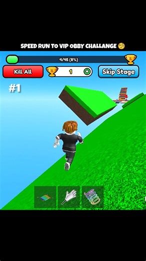 Speed run to vip Obby challange | #1 #shorts #shortvideo #roblox