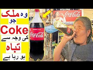 How Coke is Destroying Mexico !