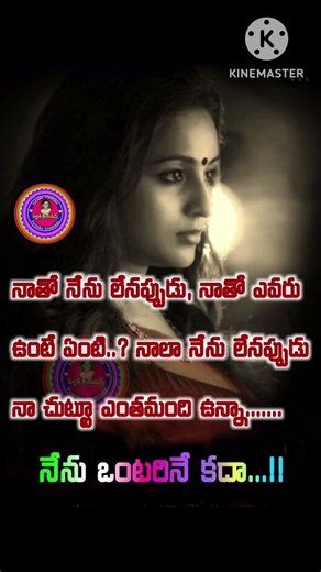 Self confidence and motivation life lessons very good song lyrics #heartbrokenquotes