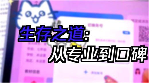 超高性价比X5Pro走单！学习机+学练机，两千多的价位，旗舰款的功能！