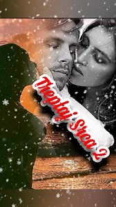 38K views · 2.7K reactions | Semsa Suljakovic - Izdali me prijatelji | Treptaj Srca 2 | Facebook