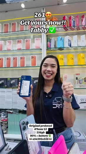 iPhone 12 256GB Preloved — 90% Battery | Buy in UAE