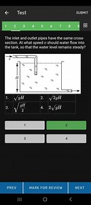 TestSUBMIT123456789煰The inlet and outlet pipes hav... | Filo