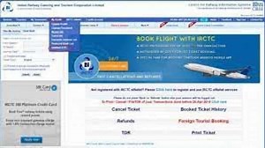 How To create IRCTC Account: घर बैठे रेलवे टिकट करें बुक, इस आसान स्टेप्स को फॉलो कर बनाएं अपना अकाउंट, देखें डिटेल्स | Zee Business