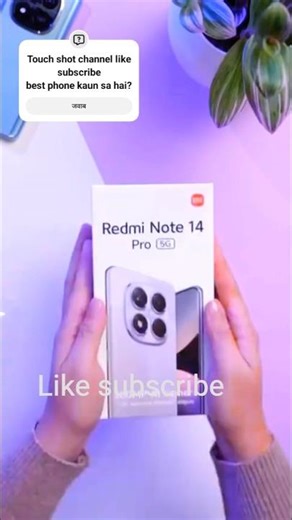 Redmi Note 4 Unboxing 😱 2026 Mein Abhi Bhi Powerful?
