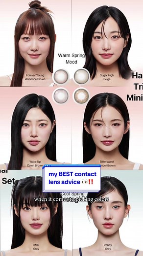Best Contact Lens Tips for Beginners: Find Your Style