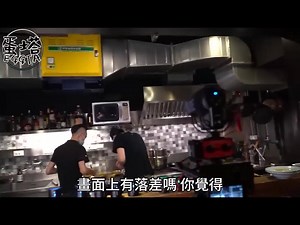 64K views · 1.6K reactions | 真實實測完全沒再演！ 看看N7到底派不派得上用場！？ 影片中產品☛https://bit.ly/2DGRljF 完整版實測影片➡https://bit.ly/2Uuc4MK | Future Lab. 未來實驗室 | Facebook