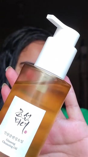 my simple post shower routine #skincare #viral #shower #serum #shortvideo