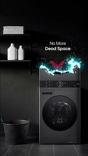 LG WashTower First Look