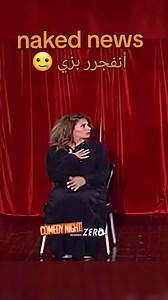 2.4M views · 15K reactions | original sound - Mario Bassil | Mario Bassil | Facebook