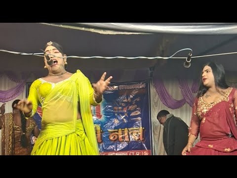 satya bhojpuri naach live devariya