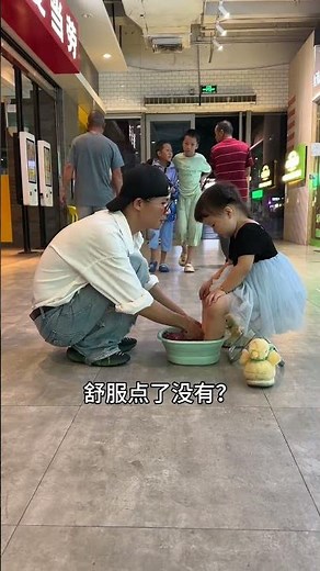 Children growing up with fatherly love are destined to be extraordinary 😂😂😂 #cutie #funny kids