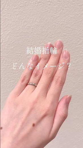 必見❣️自分で作る手作り結婚指輪の世界とは❓