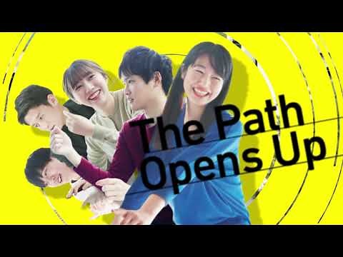 2020年度広島修道大学テレビCM「踏み出せ」
