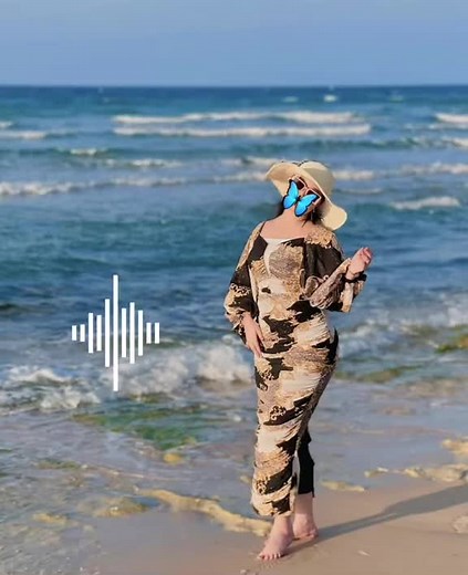 Wasmo: Discover the Somali TikTok Trend