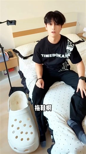 Sister's Epic Size-Up Prank!😂 #shortsvideo