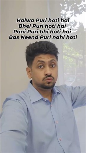 Ye h corporate zindagi 😄 #corporatemajdoor #majdoor #corporatememes