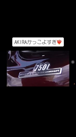 みやびちゃんの腕ば上にヒョイって上げる鬼塚かっこよすぎる！キュンってくる！かっこいいって思ったらいいねしてみらん？#gto #鬼塚 #おすすめにのりたい