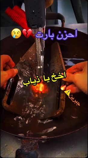 قصه الاخوات التوام الجزء الثاني