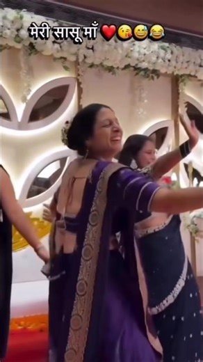 Meri sas 😂😂#shorts #youtube #youtubeshorts #funny #viral #forfun #youtube #dance