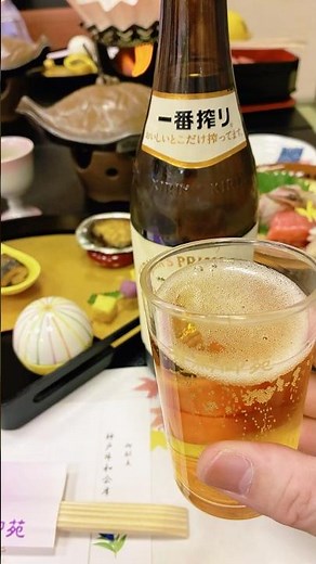 【有馬温泉】金の湯・銀の湯を楽しめる有馬御苑と土瓶蒸しが最高すぎた
