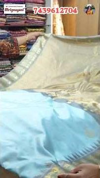 Gadwal Saree Collection With Price From Mrignayani Dakshinapan Market Kolkata Saree Collection