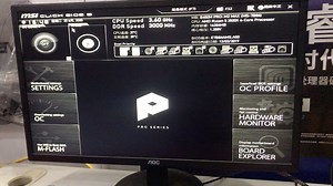 微星b450m主板开xmp 教程