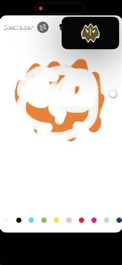 #lg (LG Logo 1995 in Angry and Asleep