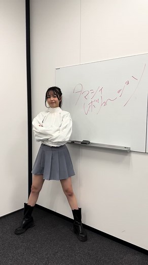 タマシイレボリューションを歌う藤咲碧羽