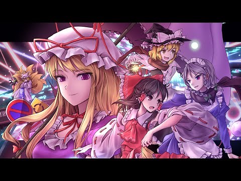 [Touhou 3D] Humans vs Yukari