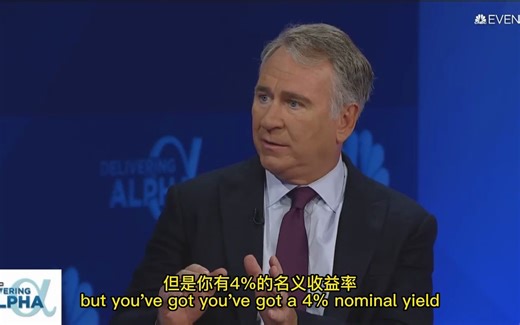 【中英双语】量化对冲巨头！芝加哥首富，城堡投资集团创始人分享投资心得——Citadel Ken Griffin