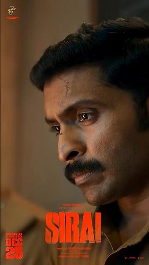 Sirai Trailer Out now | Vikram Prabhu | LK Akshay Kumar | Suresh Rajakumari | SS Lalit Kumar