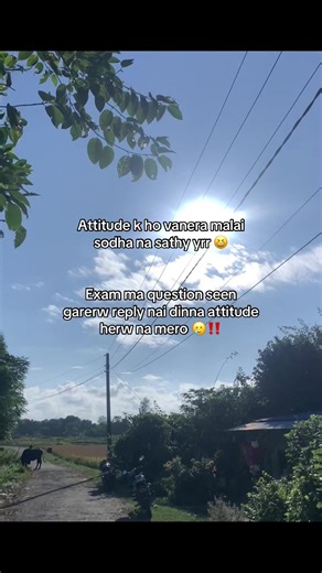 😭🤣‼️ #biraj_horaa